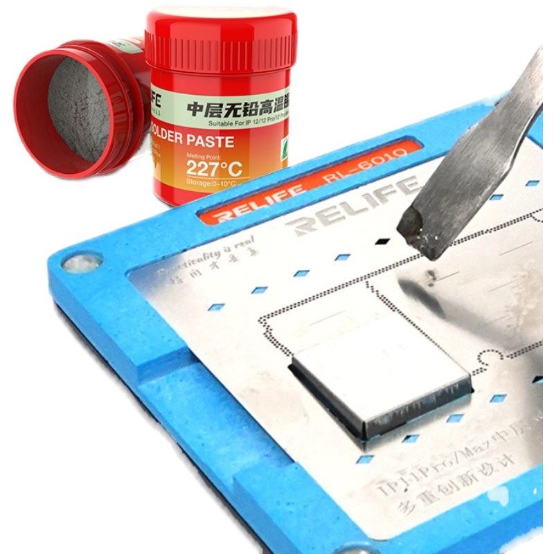 新讯无铅锡浆手机维修CPU植锡X中层环保有铅锡泥中低温227焊锡膏,淘宝优惠券,粉丝福利购,淘宝优惠卷