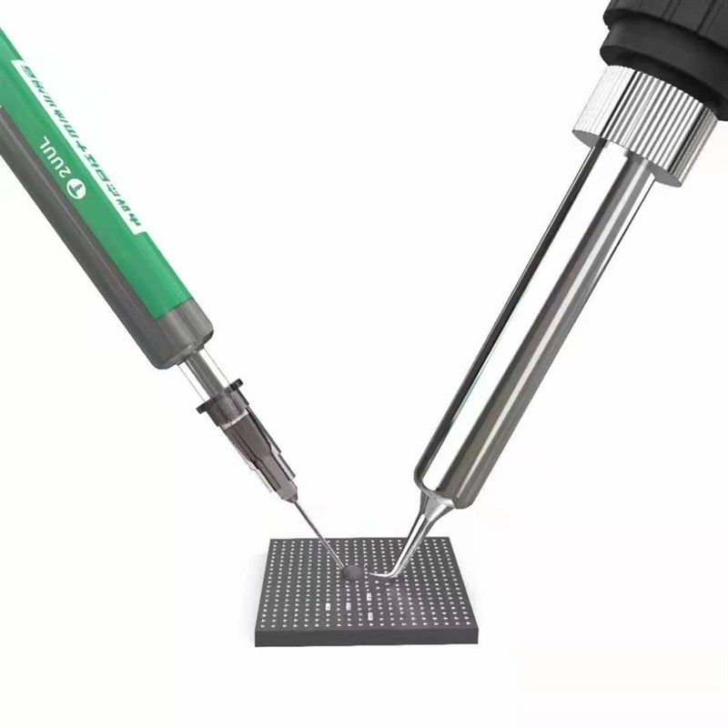 2UUL锡膏 内联座尾插专用纳米锡膏 焊锡 手机维修中温锡浆183度,淘宝优惠券,粉丝福利购,淘宝优惠卷