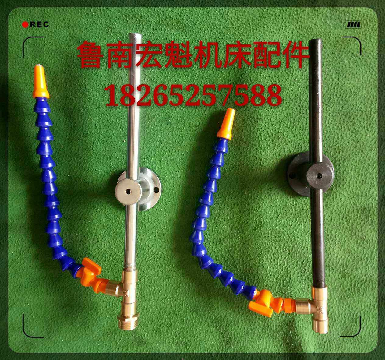 Z3050钻床冷却水管 Z3040钻床水管滕州钻床水管摇臂钻床配件,淘宝优惠券,粉丝福利购,淘宝优惠卷