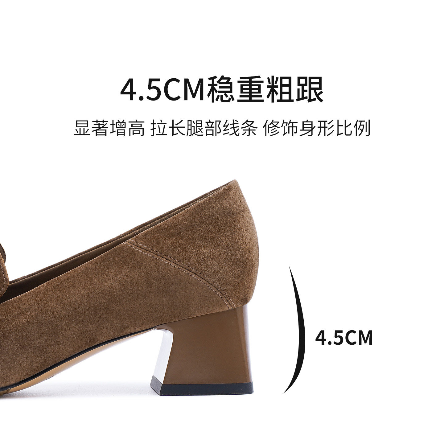 哈森复古玛丽珍女鞋2025新款深口粗跟单鞋高跟小皮鞋HWL250129,淘宝优惠券,粉丝福利购,淘宝优惠卷