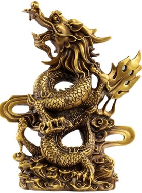 生肖龙摆件办公室老板桌客厅酒柜招财镇宅金龙装饰工艺品开业送礼