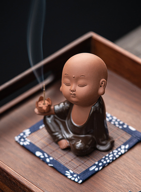 中式紫砂小和尚摆件禅意r家居客厅桌面装饰品茶道香薰炉线香插香
