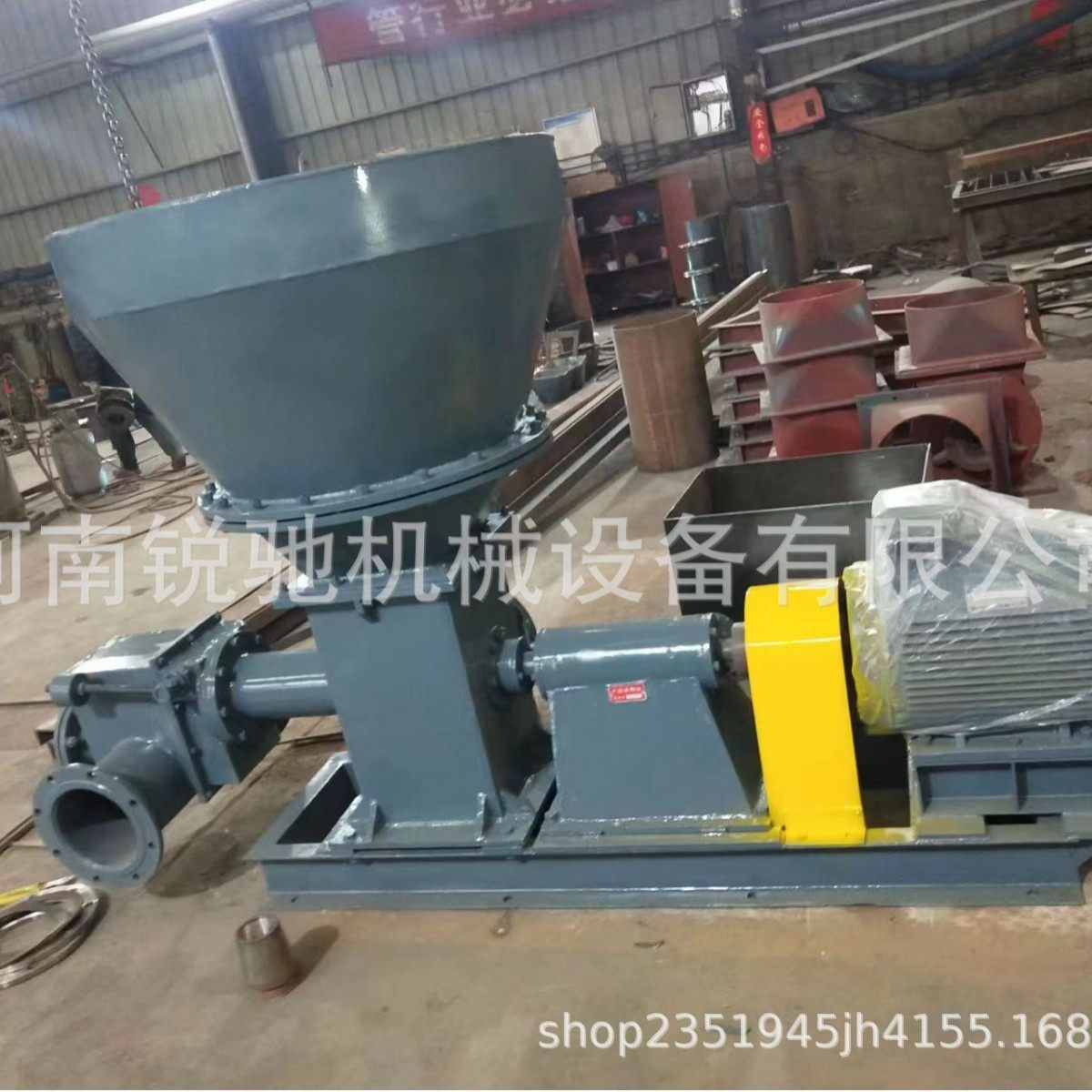 锐驰气力螺旋输送泵 粉煤灰输送泵 低压气力输送设备 高效稳定,淘宝优惠券,粉丝福利购,淘宝优惠卷