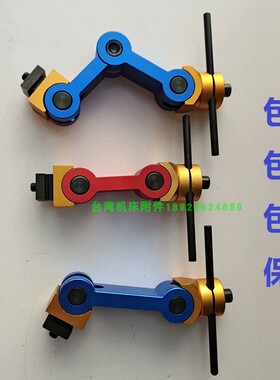 包邮CNC铣床工件定位器万向装置加工中心多功能快速定位夹具工装