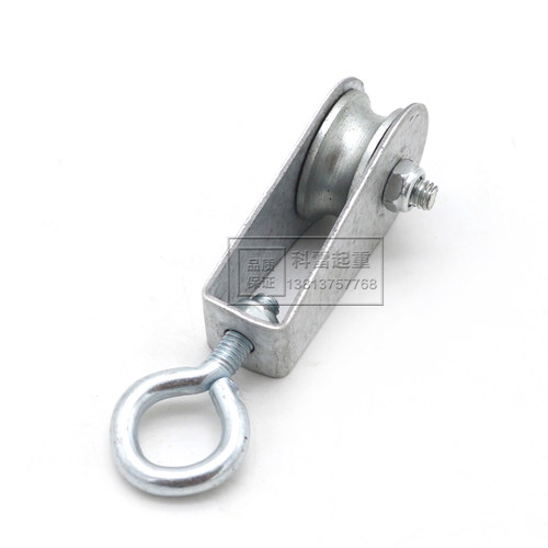 供应起重机行车电缆线滑轮电缆吊线滑轮轴承轮微型钢丝绳滑车促销 - 图1