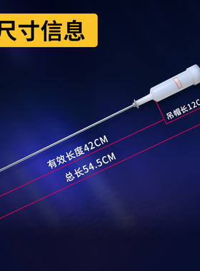 海尔洗衣机原装吊杆XQS75-Z1216/Z1226/BZ228减震器平衡杆弹簧杆