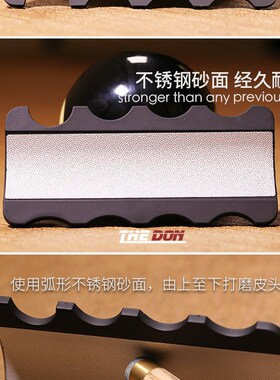 多功能换台球杆皮头打磨器九球大小头削形锉修理机工具专用品配件