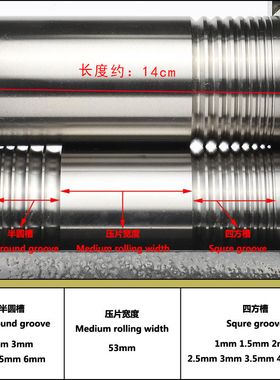 电动压片机压金条金片银条首饰1.5匹台式小型半圆方条压线机设备