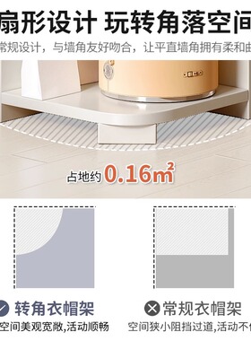 角柜转角柜墙角柜子三角衣柜拐角客厅卧室收纳书架置物架落地边柜