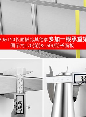 不锈钢置物架商用工作台二层落地架子多层货架桌子长方形餐边柜子