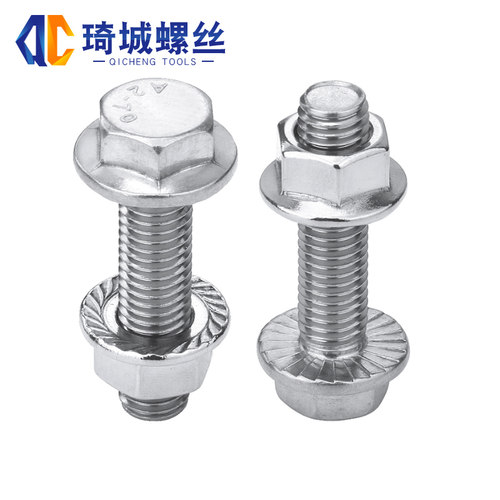 304不锈钢外六角法兰螺丝螺母组合带垫加长螺栓帽套装大全M5-M12 - 图1