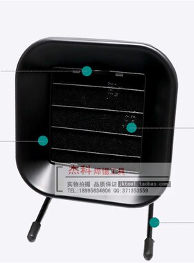 原装快克QUICK493环保吸烟仪烙铁吸烟仪焊接排烟仪烟雾过滤排风扇