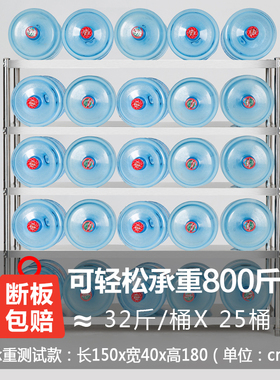 五层加厚304不锈钢厨房置物架收纳厨具落地多层货架放置烤箱架子5
