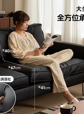 小万意式极简真皮沙发大黑色牛复古客厅直排现代简约轻奢皮艺沙发