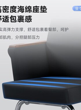办公椅电脑椅会议椅办公椅子洽谈椅人体工学老板椅大班椅皮椅黑色