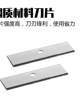 皮头削皮头修理工具卷皮刀台球杆头修皮头转笔刀台球用品配件工具