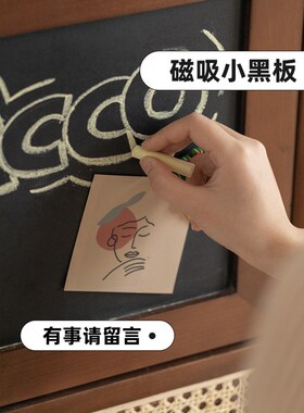 【小万家具】藤编鞋柜实木家用门口玄关柜小户型翻斗入户超薄鞋架