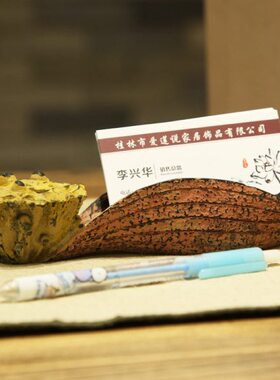 高档创意多功能名片盒个性家居装饰品摆件办公名片盒创意笔插礼品