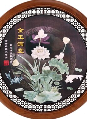 圆形玉雕画玉石挂画立体浮雕画客厅玄关沙发背景墙有框立体挂画