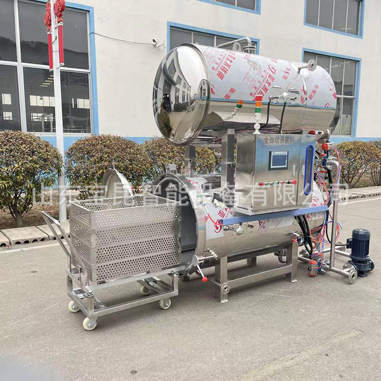 年糕豆制品杀菌设备燕窝粥喷淋杀菌釜啤酒鸭块高温灭菌锅支持定制,淘宝优惠券,粉丝福利购,淘宝优惠卷