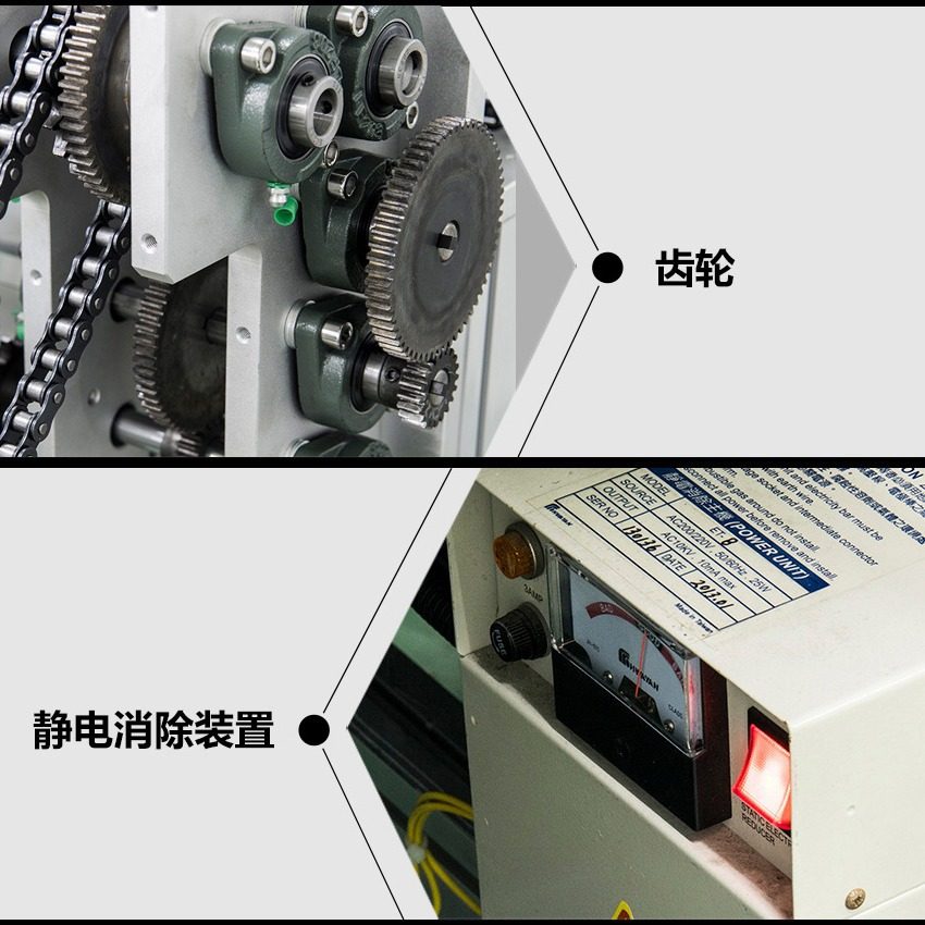 南方力劲 宠物湿巾手套机全自动设备 无纺布机器自动化生产线设备,淘宝优惠券,粉丝福利购,淘宝优惠卷