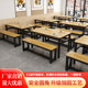 Столовая, комбинация обеденного стола и стула, школьный ресторан, обеденный стол, ресторан отеля, отдельная комната, комбинация стола и стула, магазин лапши, учебный стол для компании
