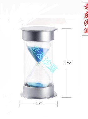 餐饮沙漏6/7/8/10/12/15/20/25/45/60分钟沙漏计时器创意摆件礼品