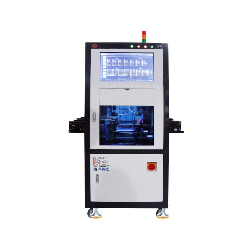 在线式视觉自动锁螺丝机CDD自动螺丝机手表锁螺丝手机自动锁螺丝 - 图1