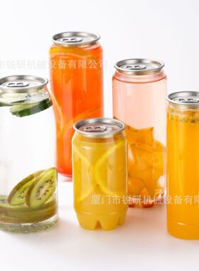 易拉罐封口手摇旋转式封口机奶茶咖啡甜品易拉罐瓶子封口机封盖机