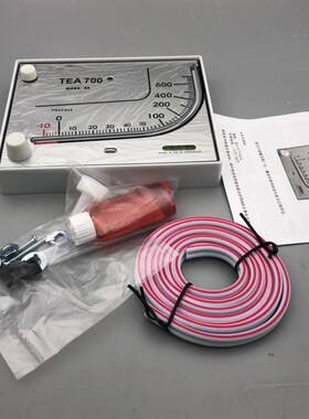 TEA700红油斜管压差计 压差表 压力表 差压计 方形-10-700pa
