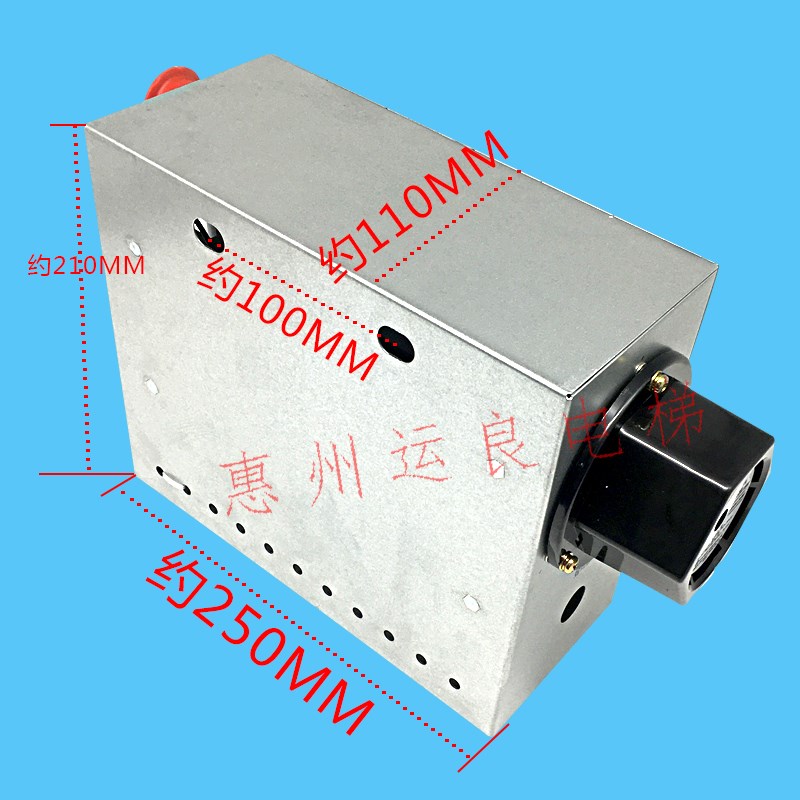 惠州运良电梯配件日立电梯机房检修箱1433-A下部检修箱 - 图0