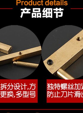 手机液晶屏铲胶 铲偏光 除胶工具OCA 电热铲刀偏光片铲刀 电烙铁