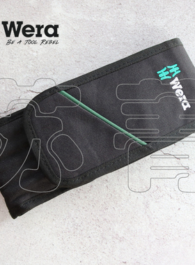 德国Wera维拉 950SPKL/9 SZ 英制彩色加长内六角扳手组套022639