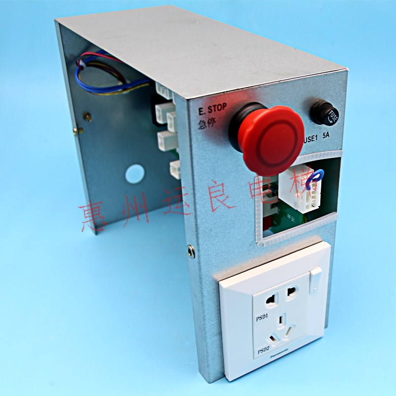 惠州运良电梯配件日立电梯机房检修箱1433-A下部检修箱 - 图2