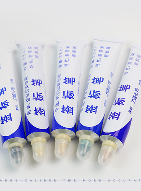 力雄黄油笔纺织面料印染签标笔黄油笔牙膏笔标签笔防染笔24支包邮