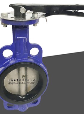 D71X-10/16软密封不锈钢板手动对夹式手柄蝶阀DN50 65 80 100 150