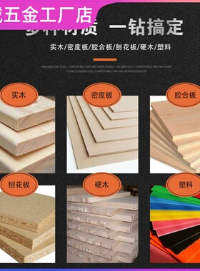 品牌带轴承直刀木工铣刀柄附培林修边刀修边机仿型修边刀