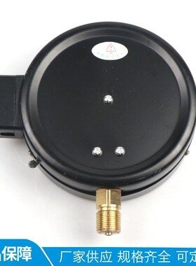 YTZ-150 电阻远传压力表 0-1.6mpa 恒压供水压力表 远程配变频器