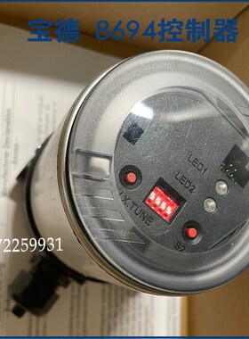 0032325宝德8694控制器 00227414 00227411 00227572 00165524