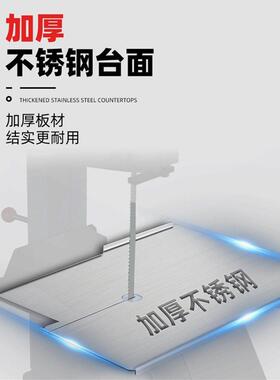 台式锯骨机商用家用全自动锯骨刀电动不锈钢304切骨机剁骨机新款