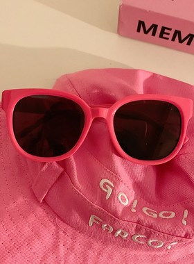 玫粉色辣妹多巴胺猫眼墨镜女时尚网红拍照凹造型太阳眼镜2024新款