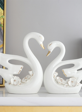 现代简约轻奢陶瓷天鹅摆件家居客厅酒柜新房装饰品电视柜结婚礼物