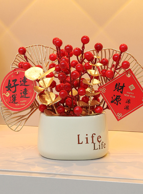 乔迁之喜新居布置装饰用品摆件搬家入宅仪式发财果客厅玄关装饰品