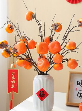 白色陶瓷花瓶摆件轻奢高档客厅冬青插花中式装饰餐桌乔迁新居花艺
