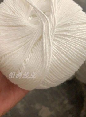 西红柿吊线人生果绑大棚蔬菜番茄黄瓜丝瓜苦瓜辣椒吊蔓线吊秧线绳