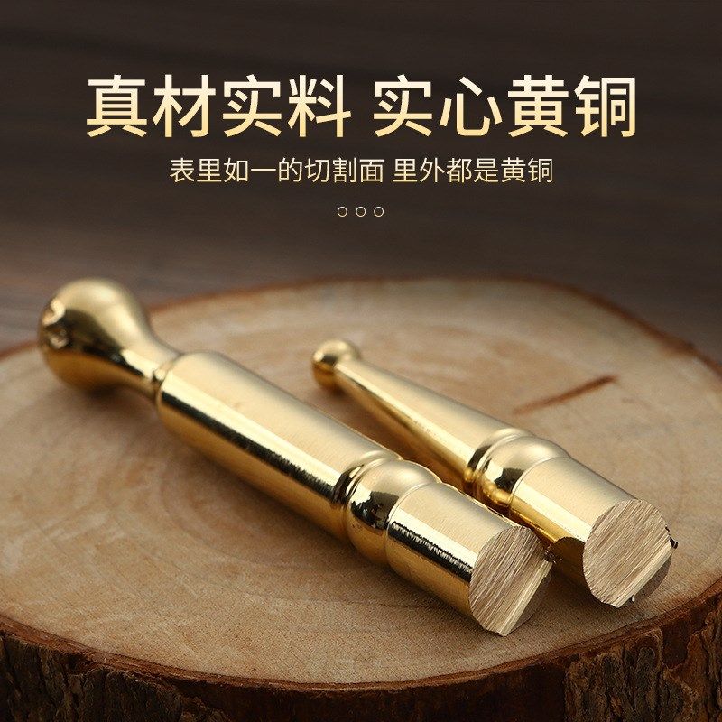 纯黄铜点穴拨筋棒眼n部面部经络穴位专用足底点穴棒按摩板全身通,淘宝优惠券,粉丝福利购,淘宝优惠卷