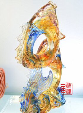 鱼来运转琉璃摆件客厅玄关高档装饰品公司开业乔迁生日创意礼品物