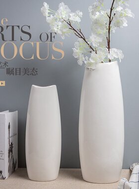 红色陶瓷花瓶 白色落地大花瓶 喜庆新房装修摆设结婚摆件礼物礼品