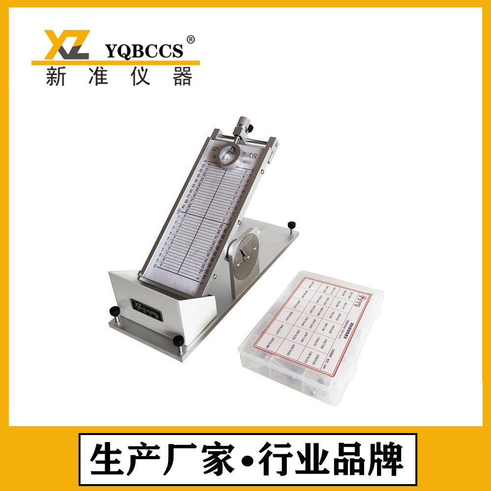 贴剂初粘性测试仪不干胶标签保护膜初粘性测试仪初粘性测试仪 - 图1