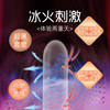Beilele finger cots disposable finger cots sexy hyaluronic acid ice and fire pleasure foreplay female le couple adult products